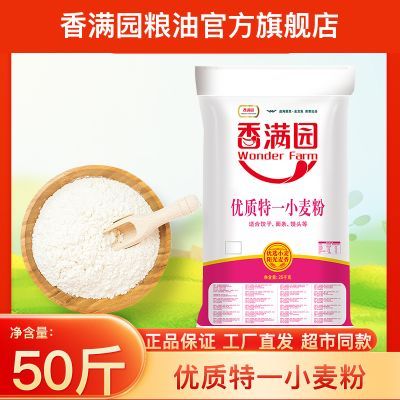 ���ڲ������������ֵ�Ʒ������԰������һС���25KG��۰��ӽ�����ͷ50�� 139Ԫ