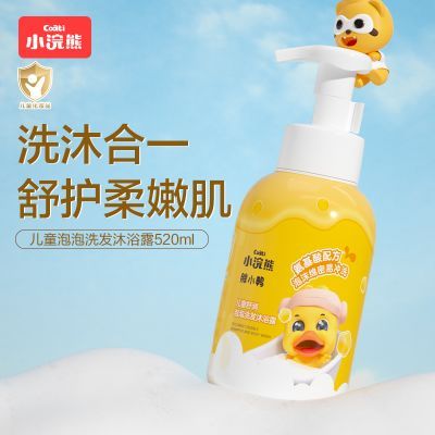 ���ڲ�����С��ܶ�ͯ����������ԡ¶ϴ��ˮ����һ520ml��СѼϵ����ԡ¶ 20.8Ԫ