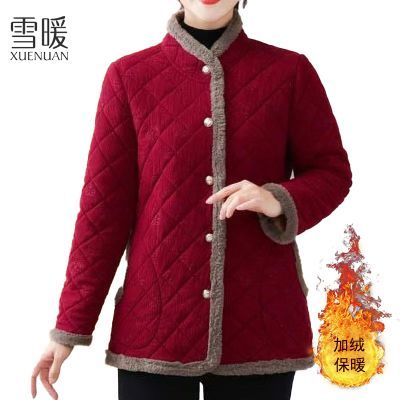 ���ڲ�����ѩů�¿��ﶬ�������ް����޼Ӻ������޷����豣ů����ʽ�������� 55Ԫ