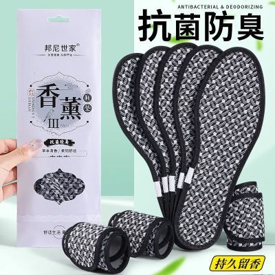 ���ڲ���������������޹����Ь����Ů͸��������������Ӻ�������ʽ�ʵ�ʹ� 6.9Ԫ