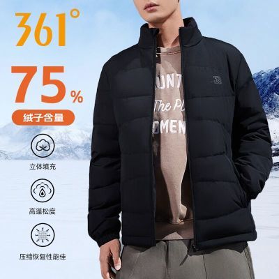 ���ڲ�����361���з����޷������¿�Ӻ�ů�����������ʰ��ж̿��������޷� 229Ԫ