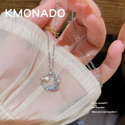 ���ڲ�����KMONADO�λ�����������������Ů����С��������������������Ů�� 22.8Ԫ