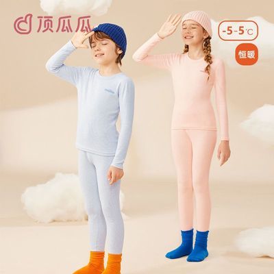 ���ڲ��������Ϲ���Ȼ���޶�ͯ���������װ��ͯŮͯ�����߿㴿�ޱ�ů���¶� 36Ԫ