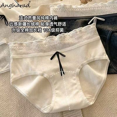 ���ڲ�����AngharadŮ�������ڿ�Ůȫ��10A�����ӳ����¿����ʴ������Ƕ̿� 23.98Ԫ