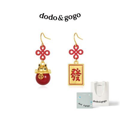 ���ڲ�����DODOGOGO�l���й����в�è���������ݻ�����������������ճ��߼� 62.7Ԫ