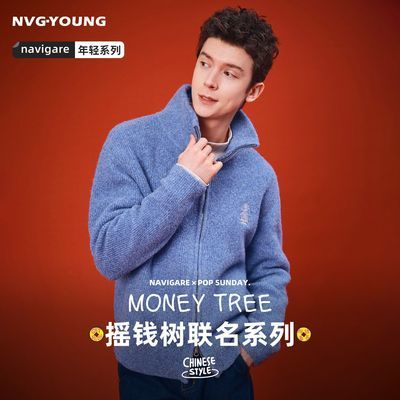 ���ڲ�����[POPSUNDAYҡǮ��ϵ��]NavigareС�����������ë����ʿ�������� 1090Ԫ