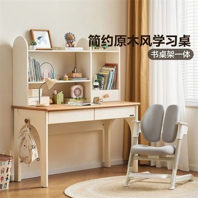 ���ڲ�����ȫ�ѼҾ�ԭľ���ͯ������һ�����Ҽ���ѧ��ѧϰ��������д���� 1099Ԫ