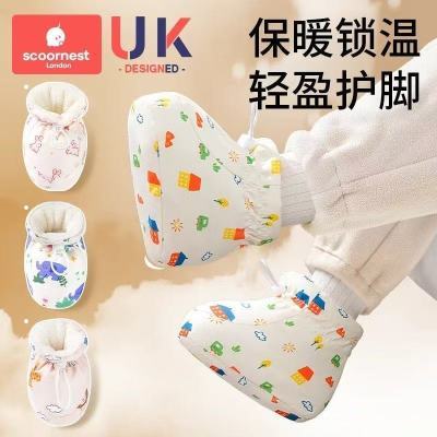 ���ڲ�����Ӥ����ǰЬ���ﶬ��0��6��12����С���䱦��������Ь������ůЬ�� 13.8Ԫ