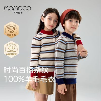 ���ڲ�����MOMOCO�ﶬ�к�Ů��ë�¿������ͯ��ë������Բ��ٴ����Ʊ�ů 558Ԫ