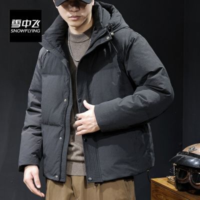 ���ڲ�����ѩ�з��������¹����Ѽ���޷���ʿ�����¿���ñ�����Լ�߶����� 788Ԫ