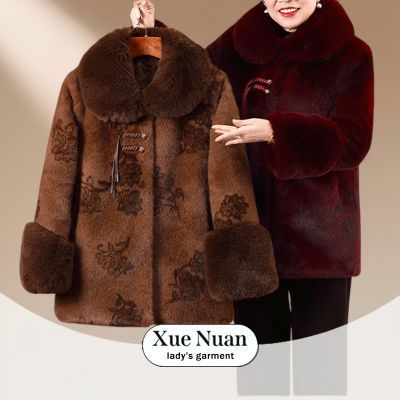 ���ڲ�����ѩů�����궬װ����Ůװ������̫̫�г���ë���������������� 139Ԫ