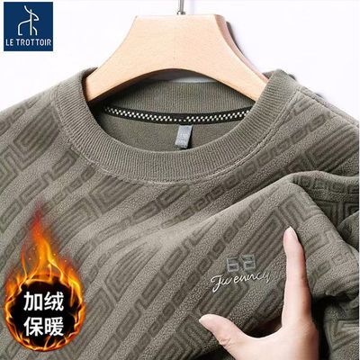 ���ڲ������ߵ���������ʿԲ�����¶����¿���޼Ӻ�ë���Ứ�������ů���� 36.3Ԫ