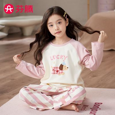 ���ڲ���������Ůͯ˯�´��＾�¿��ͯ����Բ�쳤�䳤���ɫ�����Ҿӷ���װ 123Ԫ