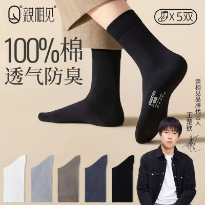 ���ڲ����������п����Ͳ���＾��������������ʿ�ﶬ���Ͳ������ 39.88Ԫ