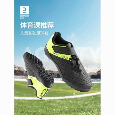 ���ڲ������Ͽ�ٯ��ͯ����Ь�鶤������רҵ��ͯ�׶�԰ѧ��ѵ���п���ƷIVO2 68.3Ԫ