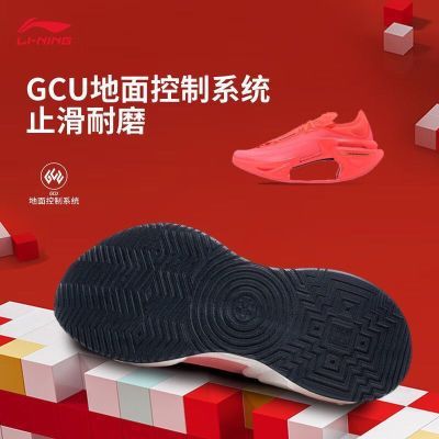 ���ڲ������������Ӱ3�ܲ�Ь��Ь�¿��߻ص�����?�Ƽ�רҵ�˶�Ь 550Ԫ