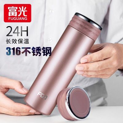 ���ڲ���������FGA���±���Ů316�����ˮ���Ӵ��������װ������Ʒ�����ֱ� 42.89Ԫ