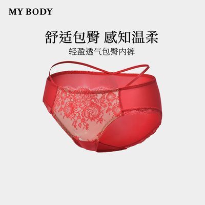 ���ڲ������̳�ͬ��MYBODY��˿�ڿ�Ů��ӯ͸�������Ը��ᱡ�ڴ��ɫ���Ƕ̿� 51.9Ԫ