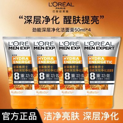 ���ڲ�����ŷ������ʿ����������㾻������� ��㾻�����ë������ϴ���� 45Ԫ