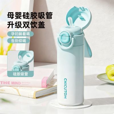 ���ڲ����������Сѧ�����±���Ů���˶���������ˤ��������ѧר�����ܱ� 22.3Ԫ