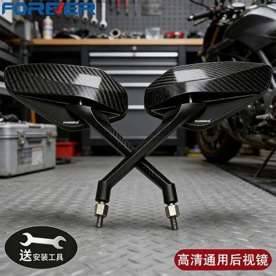 ���ڲ��������ֵ綯�����⾵ͨ���͵�Ħ̤�峵�綯�����⾵����ƽ�澵���Ӿ� 32.9Ԫ