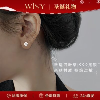 ���ڲ�����Winy����ת���غ����Ů��������ʱ�аٴ�С�ڸ߼�ʥ��������Ů�� 108.98Ԫ