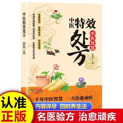 ���ڲ�������ҽ��Ч������ͥ�ر���������ǧ����ҽ�ǻ�����洫ƫ�� 1.9Ԫ