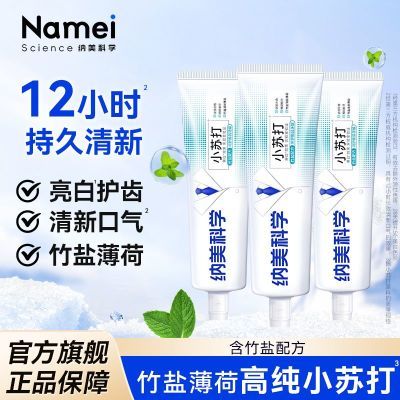 ���ڲ�����������ѧ���α���С�մ���������ȥ�����¿���ȥ�ڳ���������ѧ�� 16.19Ԫ