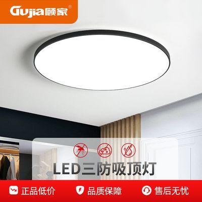 ���ڲ������˼� ȫ����������led�����ƾ��ִ���Լ������Բ�����ҵ���̨�� 9Ԫ