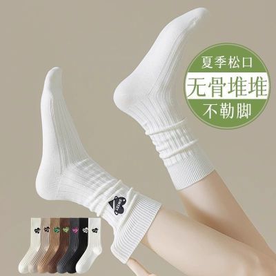 ���ڲ������޹�����Ů�ļ�������Ͳ�ി�޷�����ɫ�Ѷ���Ůʿ˫����߳�Ͳ�� 25.4Ԫ