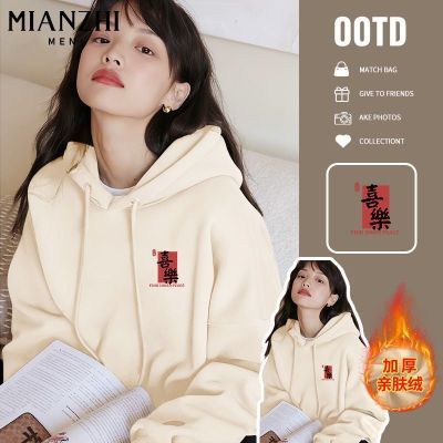 ���ڲ�����������ɫ����Ů���ﶬ��2026�¿�С���Ӽ��޼Ӻ�oversize��ñ���� 59.9Ԫ