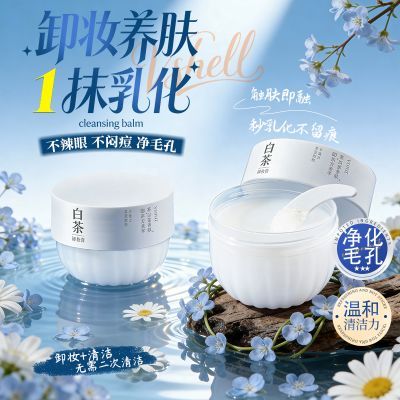 ���ڲ�����ֲ���ײ�жױ���������ºͽྻ���̼��۴��������黯жױ���� 18.39Ԫ