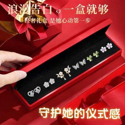 ���ڲ��������й��鱦��S925���������ж�����װ��Ʒ��Ů������ʥ�������� 159Ԫ