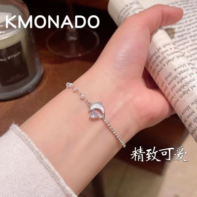 ���ڲ�����KMONADO���º�������Ů�����ɰ�С�����ִ�����С�ڸ߼�������Ʒ 22.8Ԫ