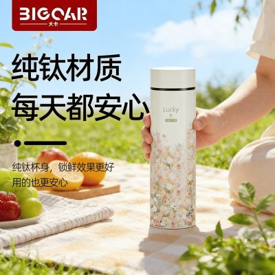 ���ڲ�����BigcarTa1�����Ѹߵ���ˮ����ֵ����ֱ���ݲ��������Ʒ��ˮ�� 65.9Ԫ