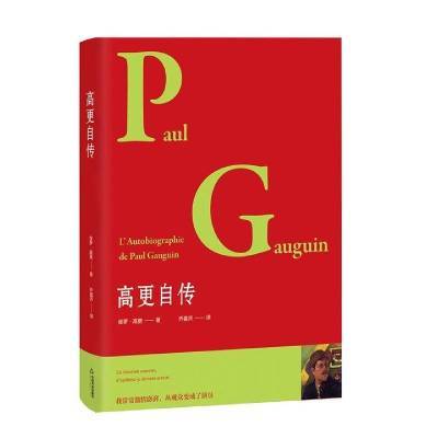 ���ڲ���������߸��Դ����ޡ��߸��й��鼮�������鼮 15.6Ԫ