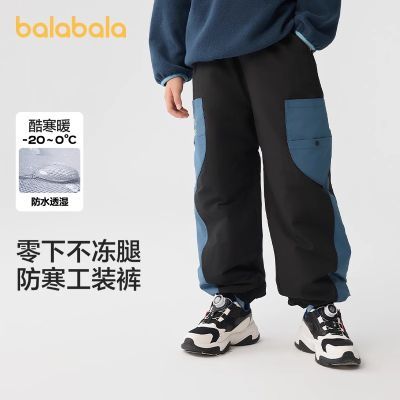 ���ڲ�������������ͯװ��ͯ�����ﶬŮͯ�д�ͯ�˶����ͯ�����ˮ 99.9Ԫ