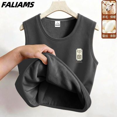 ���ڲ�����FALIAMS���ޱ�ů������ʿ�����¿��ڴ����޼Ӻ������׿������� 12.8Ԫ