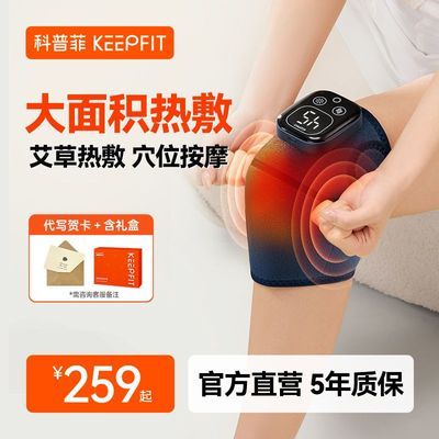 ���ڲ��������շƻ�ϥ��ϥ�ǰ�Ħ����ӷ��ȷ����Ʊ�ů�ؽ�Ůʿϥ���ȷ����� 119Ԫ