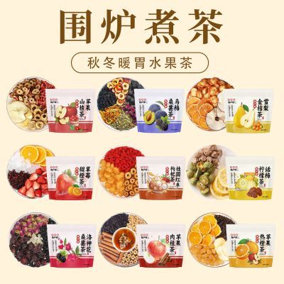 ���ڲ�����½¬Ե�ﶬůθ����Ѫ�ȹ���޹޿�ƻ���ȳȽ��ѩ��Χ¯��ˮ���� 12.6Ԫ