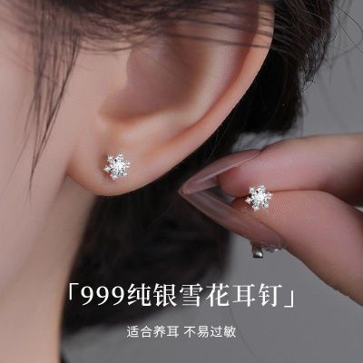 ���ڲ�����S999����ѩ������Ů�¿���ʯ�������ݸ߼�������ʥ��������� 89Ԫ