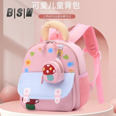 ���ڲ�������������ͯ����׶�԰Ů����ͨ�ɰ�����С�౦�����˫�米�� 34.9Ԫ