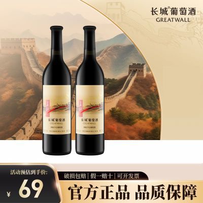 ���ڲ��������������콢��Ʒ�������ϸɺ����Ѿ�˫֧װ�������� 39.6Ԫ