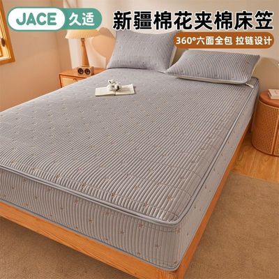 ���ڲ�����JACE����ȫ�����Ҵ����޻����޼Ӻ���������ϯľ˼���汣������ 107Ԫ