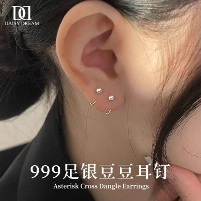 ���ڲ�����DAISY DREAM999��������ٴ�������ճ���������������˯����ժ 20Ԫ