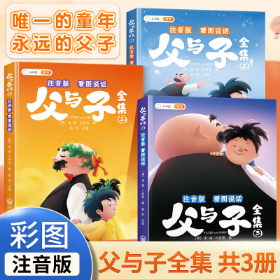 ���ڲ�����������ȫ����ͼ˵�������²�ɫע��������һ���꼶�����Ķ������� 17.6Ԫ