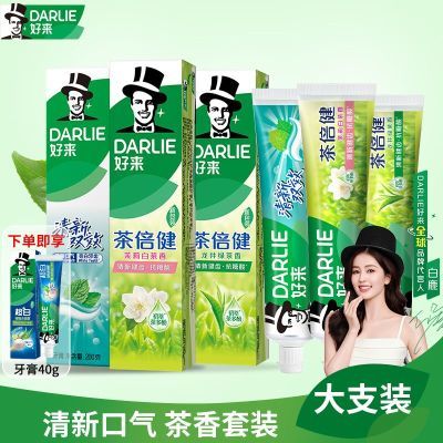 ���ڲ���������2��3������������������˫Ч���ײ豶������ײ������̲�ڻ� 17.5Ԫ