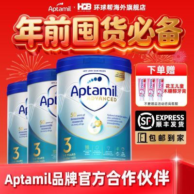 ���ڲ�������3��װ��Ӣ��������Ӣ���׽�3�ν���Ӥ�׶�1-3�걦���̷�3����Ʒ 519Ԫ