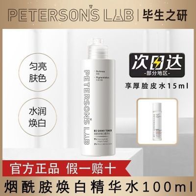 ���ڲ���������֮�����������׾���ˮ���׵�����ӡ��ʪ��������Ʒʪ��ˬ��ˮ 64Ԫ