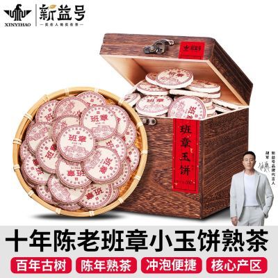 ���ڲ�����������ն������2014�ϰ���С����������������С����Ҷ��� 207Ԫ